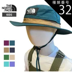 種類32：(UN)Uネイビー/KM(50-53cm) ザ・ノース・フェイス  帽子 キッズ ホライズンハット THE NORTH FACE NNJ02312 K HORIZON HAT キャンプ アウトドア 子供用 帽子 UVカット はっ水  通気性 サイズ調
