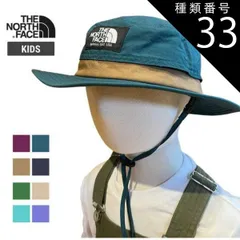 種類33：(UN)Uネイビー/KL(54-56cm) ザ・ノース・フェイス  帽子 キッズ ホライズンハット THE NORTH FACE NNJ02312 K HORIZON HAT キャンプ アウトドア 子供用 帽子 UVカット はっ水  通気性 サイズ調