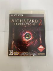 Item thumbnail for item 4aac9595-fda0-401f-b899-e9513c2f7a71