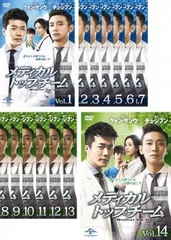 メディカル トップチーム(14枚セット)第1話～最終話【字幕】【全巻セット 洋画 中古 DVD】レンタル落ち