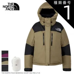 種類1：CK/L ザ・ノース・フェイス ダウンジャケット ショートバルトロライトジャケット レディース THE NORTH FACE SHORT BALTRO LIGHT JACKET NDW92551 ノースフェイス ベージュ/黒/ワインレッド/ブラック S