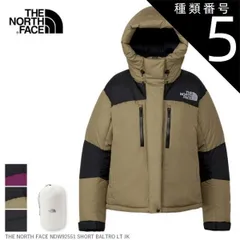 種類5：K/M ザ・ノース・フェイス ダウンジャケット ショートバルトロライトジャケット レディース THE NORTH FACE SHORT BALTRO LIGHT JACKET NDW92551 ノースフェイス ベージュ/黒/ワインレッド/ブラック S-