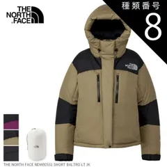 種類8：RK/L ザ・ノース・フェイス ダウンジャケット ショートバルトロライトジャケット レディース THE NORTH FACE SHORT BALTRO LIGHT JACKET NDW92551 ノースフェイス ベージュ/黒/ワインレッド/ブラック S
