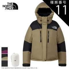 種類11：RK/XL ザ・ノース・フェイス ダウンジャケット ショートバルトロライトジャケット レディース THE NORTH FACE SHORT BALTRO LIGHT JACKET NDW92551 ノースフェイス ベージュ/黒/ワインレッド/ブラック