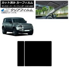 匿名配送 ルノー純正デカングー サイドウィンカー 左右セット新品未