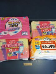 Item thumbnail for item fa090bec-6e55-47c4-94fe-4e24f68179bb