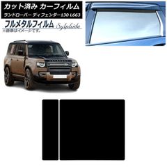 2輪 デンソー イリジウムレーシング RU01-31 JAN：0042511057395