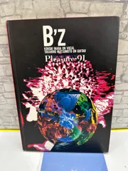 2026年最新】pleasure 91の人気アイテム - メルカリ