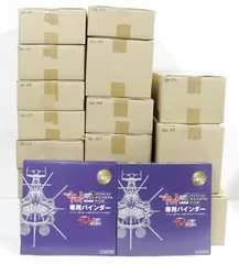 2026年最新】アシェット アンドロメダの人気アイテム - メルカリ