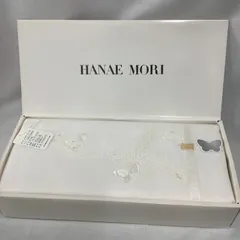 訳あり】HANAE MORI   刺繍入りフラットシーツ　140×240㎝　ホワイト　蝶の乱舞　R176