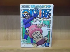 DVD ONE PIECE ワンピース 6th 空島 スカイピア篇 全10巻 ※ケース無し発送 レンタル落ち ZY4033a