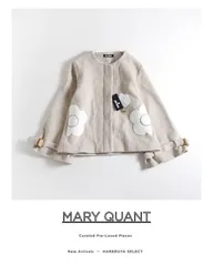 928t*新品 MARY QUANT マリークヮント ウール混 サガラ2デイジー ショートコート M ベージュのサムネイル