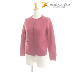 ■ MACKINTOSH PHILOSOPHY カーディガン 長袖 トップス ニット 毛 ボタン ロゴ レディース 38 (M相当) ライトパープル系