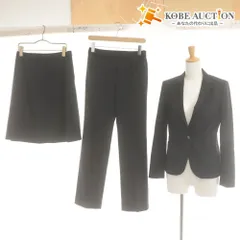 ■ 組曲 オンワード樫山 スーツ セットアップ ジャケット スカート パンツ 3点 長袖 アウター ボトムス レディース 1(S相当) ネイビー