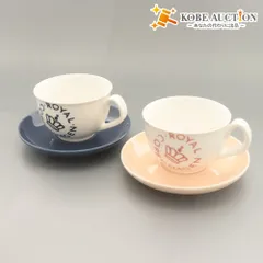 2026年最新】ロイヤルコペンハーゲン 豆皿の人気アイテム - メルカリ