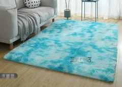 人気美品★リビング・寝室ベッドサイド・テーブル用グラデーションカーペット 家庭用ロングパイル PV フリース 厚手マット