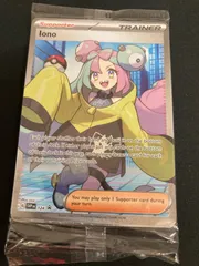 【広店】ポケモンカード　ナンジャモ プレミアムトーナメントコレクション プロモ 　海外版　未開封【362-5441】