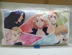 【R3-48】☆東京リベンジャーズ ギャラクシーシリーズ ロングクッション 集合A  表面（場地圭介・龍宮寺堅・佐野万次郎・花垣武道・松野千冬）　未開封