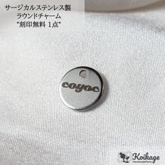 Item thumbnail for item 4ae63650-1936-417d-9726-1d1e4af24819