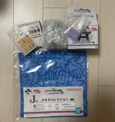 ジョジョの奇妙な冒険 スターダストクルセイダーズ J賞 I賞 H賞 まとめ 未開封