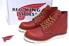 レッドウイングアイリッシュセッタープレーントゥ　イヌタグ　27センチ レッドウイング アイリッシュセッター プレーントゥー 27㎝