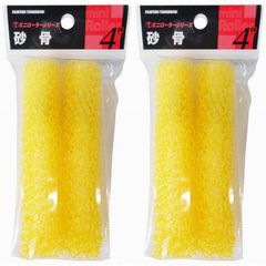 Item thumbnail for item a3c79167-0db9-4e7c-b30c-cea4844e3a14