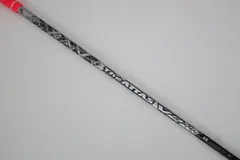 2026年最新】アッタスv2 6xの人気アイテム - メルカリ