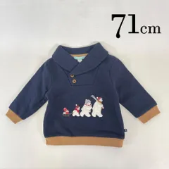 ap10834-3 OBAiBi オバイビ BABY ベビー スウェット 70 9M 71cm ネイビー 白くま スキー そり トレーナー シンプル ボタン付き 秋冬 9ヶ月 OBAÏBI