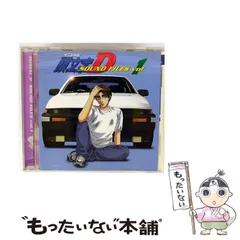 2026年最新】d-traxの人気アイテム - メルカリ