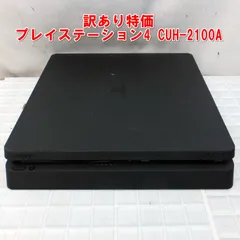 R698【訳あり特価】プレイステーション4 CUH-2100A　ジェットブラック　中古　現状　/15