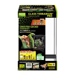 爬虫類 グラステラリウム3045 PT2602 飼育ケージ - メルカリ