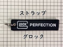 Item thumbnail for item 36b02d7b-de9f-4066-95d1-4ac0b4bfe000