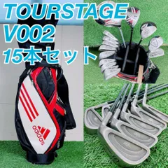 【豪華14本】ツアーステージ V002 他 メンズクラブセット 初心者 男性S ツアーステージ V002 メンズゴルフクラブセット ブリヂストン ロゴ入り