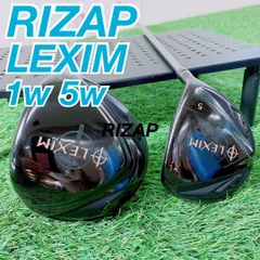 2026年最新】lexim ゴルフの人気アイテム - メルカリ