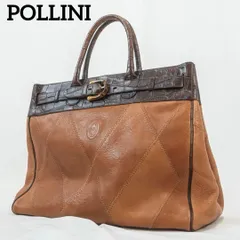 2025年最新】pollini バッグの人気アイテム - メルカリ