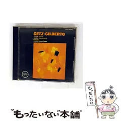 2025年最新】ゲッツ/ジルベルトの人気アイテム - メルカリ