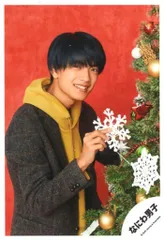 なにわ男子 20年Greeting Photo Christmas ver 高橋恭平 公式写真 *1枚