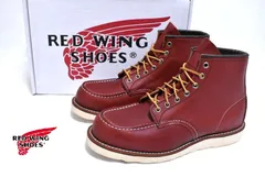 ま*！様 レッドウィング８８７５復刻犬タグUS7E レッドウィング 8875 表四角犬タグ