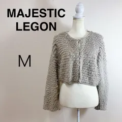 MAJESTIC LEGON マジェスティック レゴン ミニループショートカーデ ショート丈 フェミニン ガーリー 大人可愛い きれいめコーデ 秋冬コーデ レディースファッション Mのサムネイル