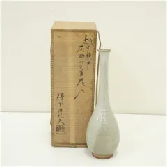 2026年最新】越中瀬戸 由紀夫の人気アイテム - メルカリ