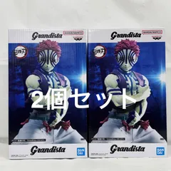 未開封 鬼滅の刃 Grandista 猗窩座 2個セット LFQ869  f101