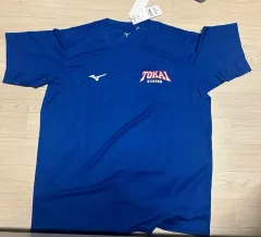 ミズノ トウカイ大学 支給品 半袖