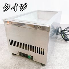 Item thumbnail for item 39dbd973-f1ca-4443-aea6-cd02c8f1831f