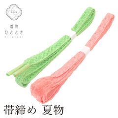 Item thumbnail for item 4eb9dfb2-8451-46fd-8780-dc4e6eaae584