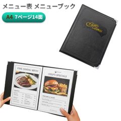 Item thumbnail for item 5284f268-4903-4f31-a7f5-889231e6e62d