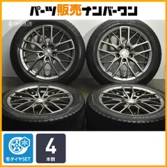 2025年最新】mini クロスオーバー 17インチの人気アイテム - メルカリ