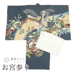 Item thumbnail for item 8bca6a07-ba49-4bef-a3b3-5785243f4a51