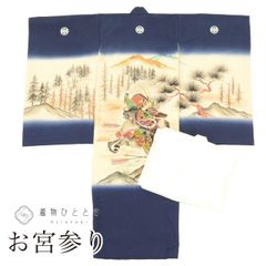 Item thumbnail for item a239033d-738c-466b-9967-4012e6d8e8ea