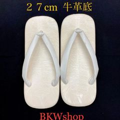 Item thumbnail for item 5fa34dbe-3c5c-4632-831e-92c562a7aad2