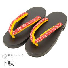 Item thumbnail for item ae13ee6b-768e-4633-9289-ad64aacf6b9b